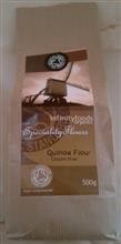 Faina Quinoa Bio Fara Gluten Paradisul Verde 500gr Cod: 5028869030544 Faina Quinoa Bio Fara Gluten Paradisul Verde 500gr Cod: 5028869030544