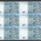 UCRAINA 5 HRIVNE 2015 UNC COALA 6 buc Sem VALERIYA HONTAREVA , P- 118 eu