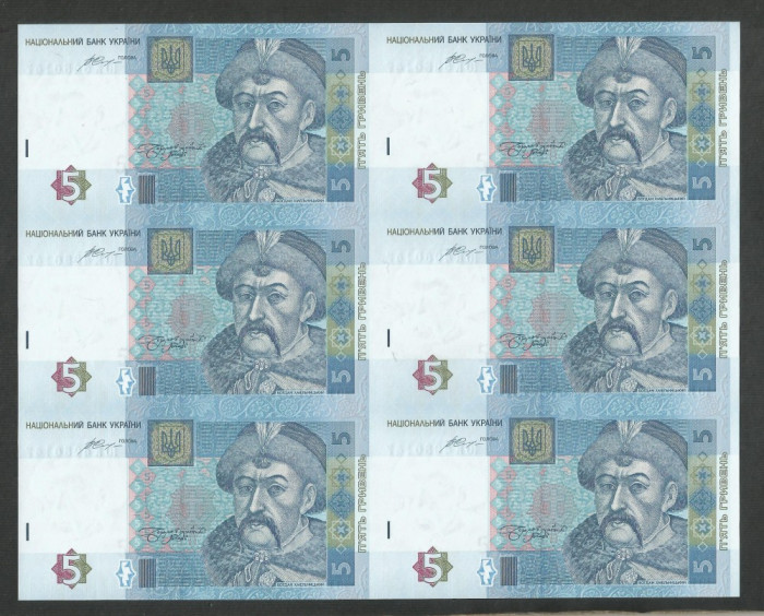 UCRAINA 5 HRIVNE 2015 UNC COALA 6 buc Sem VALERIYA HONTAREVA , P- 118 eu