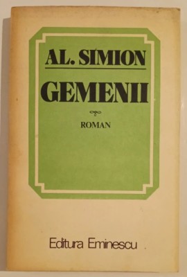 Al. Simion - Gemenii foto