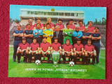 Foto fotbal - STEAUA BUCURESTI (Castigatoarea Cupei Campionilor 1986)