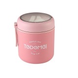 Termos REDQUIT&reg; pentru mancare bebelusi, otel inoxidabil, roz, 530 ml
