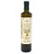 Ulei de Masline Extravirgin Liophos Bio 750ml