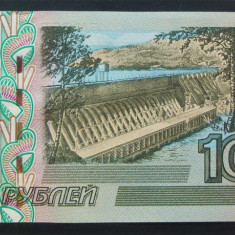 BANCNOTA 10 RUBLE - RUSIA, anul 1997 *cod 58 B = UNC - cu FIR de SIGURANTA!