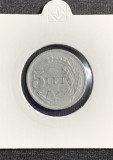 Moneda 5 lei 1947