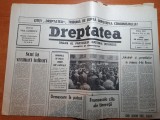 Dreptatea 26 martie 1990-art.&quot;adevarul si presedentia in viziunea dl iliescu&quot;