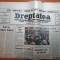 dreptatea 26 martie 1990-art.&quot;adevarul si presedentia in viziunea dl iliescu&quot;