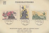 Coliță FDC Cehoslovacia 1958 Aniversarea 10 Ani Februarie Victorios V&iacute;tězn&yacute; &Uacute;nor Ștampilă Prima Zi - A007