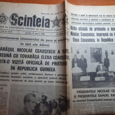 scanteia 12 marie 1988-vizita lui ceausescu in guineea si liberia,foto deva