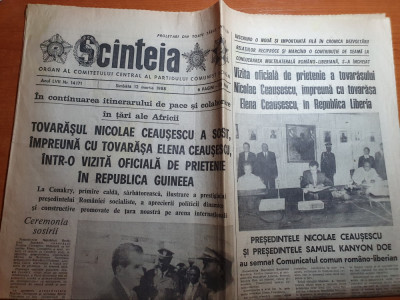 scanteia 12 marie 1988-vizita lui ceausescu in guineea si liberia,foto deva foto