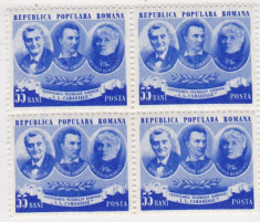 ROMANIA 1953 LP 336 CENTENARUL TEATRULUI NATIONAL BLOC DE 4 MNH foto