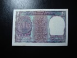 INDIA 1 RUPIE 1975 SUPERBA
