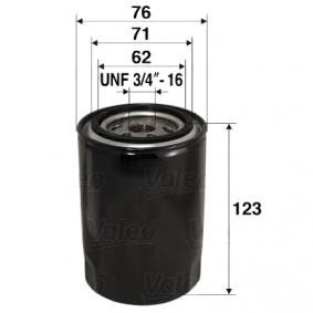MTR 12138331 Filtru ulei