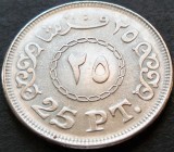 Cumpara ieftin Moneda exotica 25 QIRSH / PIASTRI - EGIPT, anul 2012 * cod 1636, Africa
