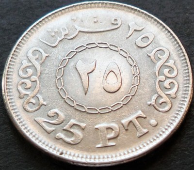 Moneda exotica 25 QIRSH / PIASTRI - EGIPT, anul 2012 * cod 1636 foto