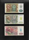 Set Bancnote Transnistria 100, 200, 500 Ruble, 1994, cu Timbru - Colectie Numismatica