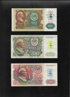 Set Transnistria 100 + 200 + 500 ruble cu timbru 1994 foto