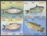 Bangladesh 2001 - Pești, fauna, serie neuzata