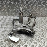 Suport Punte Stanga Audi Q5 FY 2017, OEM 80A399295K