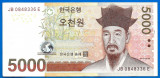 Bancnota Coreea de Sud 5.000 Won (2006) - P55 UNC ( serie HF )