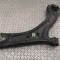 Braț inferior dreapta față KIA EV6 CV 2021 OEM: 54501CV000 26596479