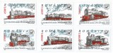 Romania, LP 1592/2002, Locomotive romanesti cu abur, MNH, Nestampilat