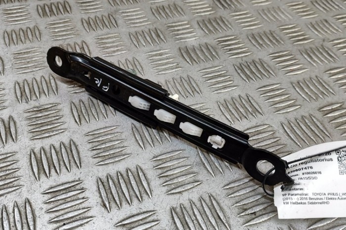 Reglaj &icirc;nălțime centura st&acirc;nga față TOYOTA PRIUS _W5_ 2016 OEM: 73200-12070,7320012070 | 30807476