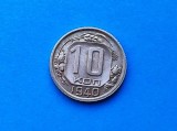 10 Kopeici 1940 Rusia-