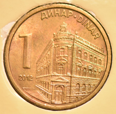 Monede 1, 2, 5, 20 dinari Serbia 2012 foto
