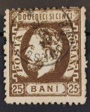 Romania 1872 - Carol l cu Barba,Lp.37