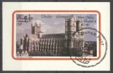 Dhufar 1977 Silver jubilee, mini imperf.sheet, used AI.015, Stampilat