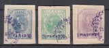 ROMANIA 1896 POSTA ROMANA IN TURCIA PE SPIC DE GRAU SUPRATIPAR VIOLET STAMPILAT