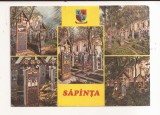 RF187 - Carte Postala - Cimitirul din Sapanta. Maramures, necirculata