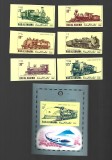 RAS AL KHAIMA TRENURI NEDANTELAT MNH