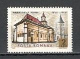 Romania.1966 500 ani Manastirea Putna YR.360, Nestampilat