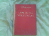 Cum se fac versurile ?-V.Maiakovski