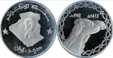 Algeria 1992 - 2 dinari, circulata
