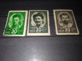 TIMBRE URSS 1944
