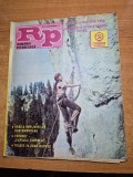 romania pitoreasca octombrie 1984