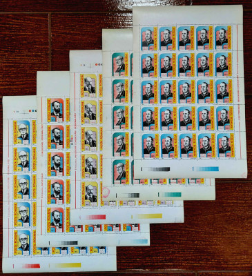 ✅ RO 1995 LP 1382 &amp;quot;Aniversari - Comemorari - Pers.&amp;quot; , serie in coli de 25 ,MNH foto
