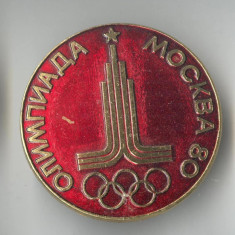 Insigna Olimpica - Olimpiada Moscova Rusia 1980, 4.3 cm