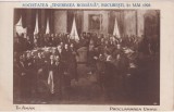 Societatea ,,Tinerimea romana", Bucuresti, 21 mai 1928. Th. Aman. Proclamarea