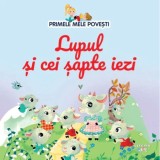 Primele mele povesti. Lupul si cei sapte iezi, Litera