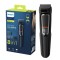 Aparat de tuns barba si parul 8 in 1 PHILIPS MG3730/15