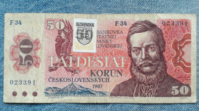 50 Korun 1987 Slovacia / Cehoslovacia cu timbru / seria 023391 foto