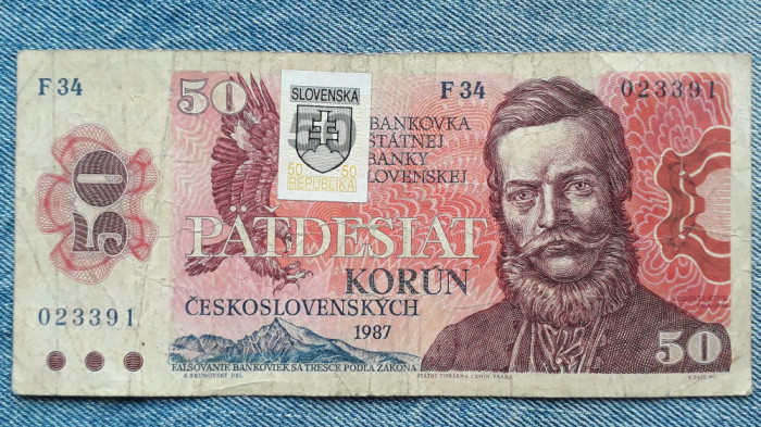 50 Korun 1987 Slovacia / Cehoslovacia cu timbru / seria 023391