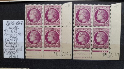 1945-Franta- YT679 2 bl4 bl dr, timbru dr.sus fara carliont frunte EROARE-MNH foto