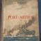 PORT ARTHUR - roman, Volumul 2- A. Stepanov, 1952, 664 pag, stare buna
