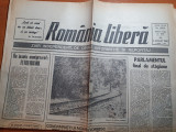 Ziarul romania libera 2 august 1990-art. condamnatii la moarte vorbesc,timisoara