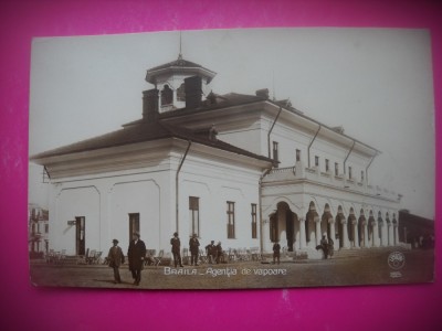 HOPCT 502 B - AGENTIA DE VAPOARE-BRAILA-NECIRCULATA foto